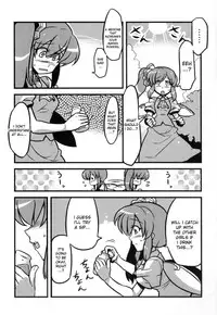(C79) [Circle Nuruma-ya (Tsukiwani)] Dai chan's drugged delusions (Touhou Project) [English]