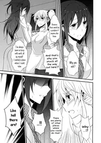 [434 Not Found (isya)] The Rules of Zero (Aya Yuri 7) [English] [Yuri-ism]