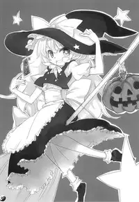 (Puniket 18) [Raiden Labo (Raiden, Mikiharu)] Gensou Rakuen (Touhou Project)