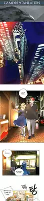 Lilith`s Cord Ch.1-8 (English) (Ongoing)