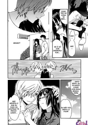 Ecchi na Koi no Aji
