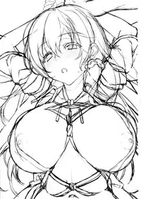 (C91) [Douganebuibui (Aburidashi Zakuro)] Sanae-san to Kekkon Shimashita (Touhou Project) [Chinese] [final個人漢化]