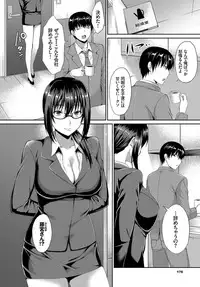 COMIC BAVEL 2019-07