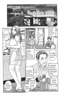 [Nishimaki Tohru] Dear My Mother 2 Ch. 1-4 [English] [sasasa11]