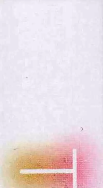 [Ishikei] TiTiKEi ~Shokai Genteiban~[Chinese] [Decensored]