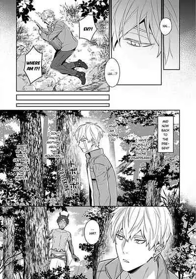 Kami-sama wa ×× ga osuki
