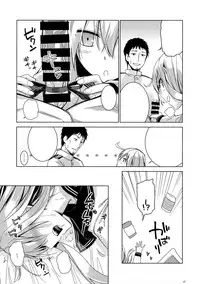 (C86) [infinity line (Misato Nana)] Verniy to Kakko Kari (Kantai Collection -KanColle-) [textless]