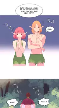 [Tankguy, ROZER] A World That I Rule Ch.01-33 [English] (Game of Scanlation) (Ongoing)