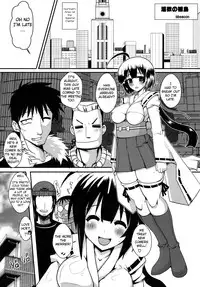 (C79) [YOMOTHUHIRASAKA, HINA*CAN (bbsacon, Hinako Yui)] Inyoku no Hinadori (Sekirei) [English] =Pineapples r' Us=