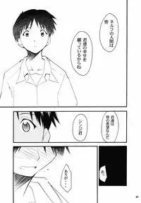 (C67) [Studio Kimigabuchi (Kimimaru)] RE-TAKE 2 (Neon Genesis Evangelion)