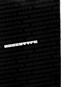 (C83) [Unizo (Unikura)] Harem Type ~Chouki o Motazu Shite Nani ga Ou ka~ | Harem Type ~A Harem Fit for a King~ (Fate) [English] [doujin-moe.us]