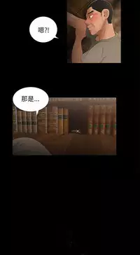 三姐妹22-35(chinese)