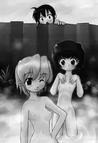 (SC12) [Kacchuu Musume) (Various)] Shiritsu Sangendou Gakuen Koubaibu 4 Gou