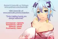 [Stealth Changing Line] Club Succubus (Girls forM Vol. 14) [English] {Hennojin}