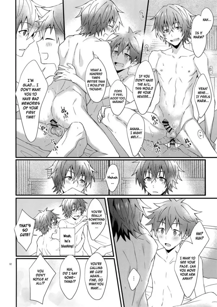 Ore no Hajimete Moratte Kudasai! | Please Have My First!