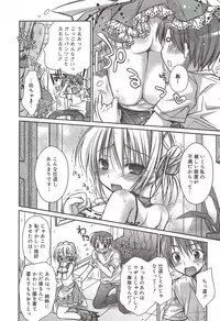 Manga Bangaichi 2009-11