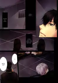 (C79) [Iro Rabbit (Arima)] 3-nin Douji ni Ikanakya Dame? | It's Useless Unless All 3 of You Cum at the Same Time?! (Gintama) [English] [Baka Dumb Aho Scans + Fickle Pickle]