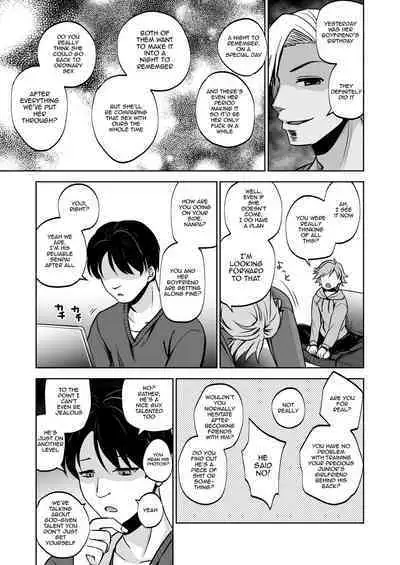 [Touketsu Shamen (Touketsu)] Omoide wa Yogosareru 2 ~Kokoro made Somerarete~ | Disgraced Memories 2 -Stained Down To The Heart- [English] {Doujins.com} [Digital]