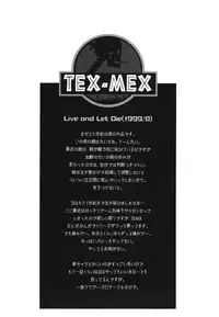 (C88) [TEX-MEX (Red Bear)] WAY OF TEX-MEX Soushuuhen 3 + Omakebon (Various)
