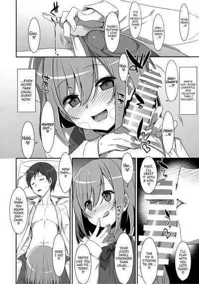 (C96) [TIES (Takei Ooki)] Neteiru (?) Onii-chan ni Iroiro Shitai! | I Want to Do Lots of Things With My Sleeping Onii-chan! [English] [TRJR]