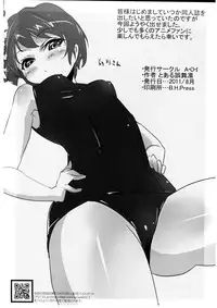 (C80) [A.O.I (Toaru Goblin)] Denpa @ Mode (Denpa Onna to Seishun Otoko	)