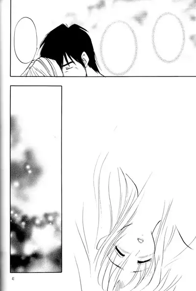 Akai Bara, Bohyou ni Sasagete