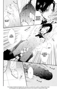 [Ike Reibun] Gingaku Hakase to Marmot [English]