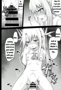 (C93) [SHINING (Shaian)] Master-san to Onii-chan Illya to Ecchi Shiyo (Fate/Grand Order) [English]