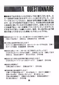 Moon A Go! Go! [Sailor Moon]