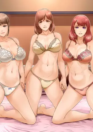 MamaSand Triple