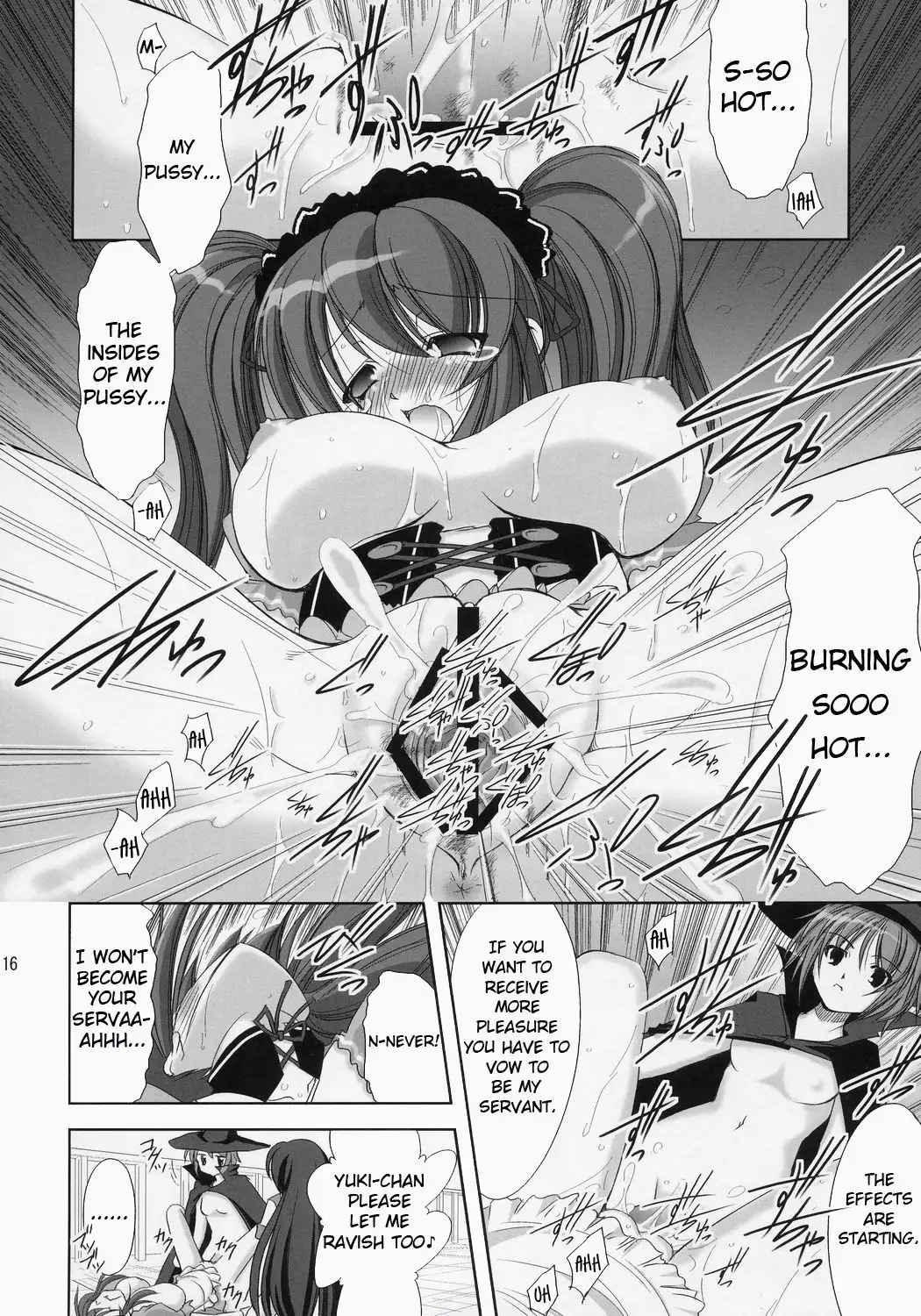 Asahina Mikuru no Tameiki | The Sigh of Mikuru Asahina