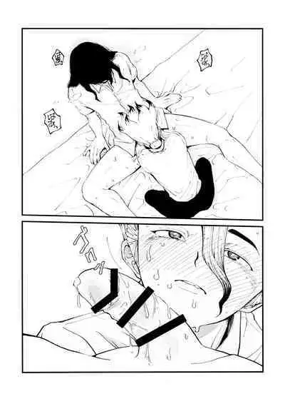 Crossdressing Roadmap