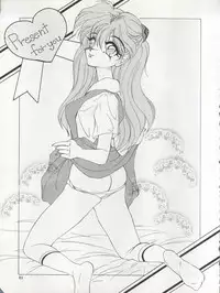 (C49) [Team Plus-Y (Various)] PLUS-Y Vol. 17 (Various)