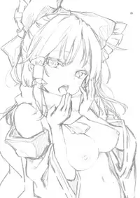 (C93) [Anmitsuyomogitei (Michiking)] Atatame Jouzu no Reimu-san (Touhou Project)