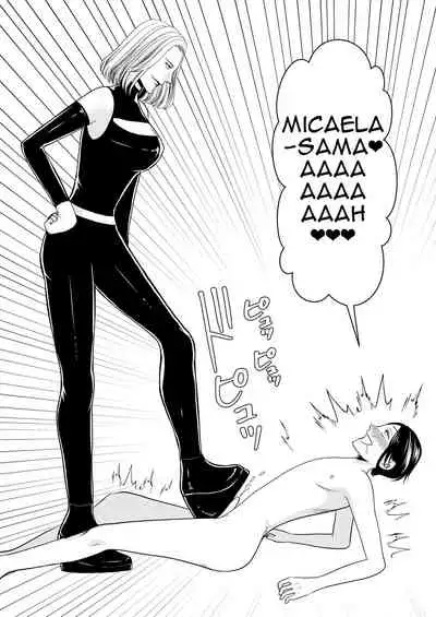 Aku no Onna Kanbu-sama ni Kusshimashita