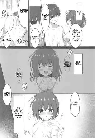 (C96) [Citron no mori (Yuzuna Hiyo)] Onii-chan no Soba ni Ite mo Ii desu ka...? | Is it okay if I stay by Onii-chan's side...? [English]