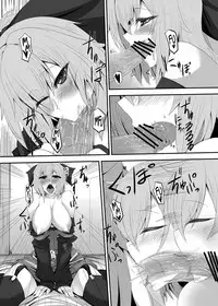 (C83) [Soronosanchi (Sorono, sws)] Netsubyou 2 (Touhou Project) [English] =TV + Afro=