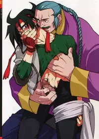 [Article 60 of Criminal Code (Shuhan)] G-gan Josei-Muke Sairoku-Shuu (G Gundam)