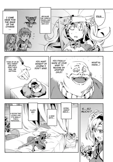 Zeta-hime, Kanraku. {ManongMorcon + Suziiki}