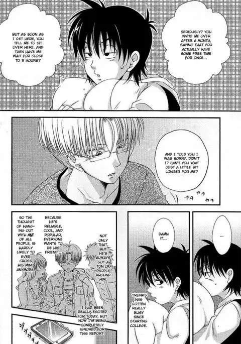 Ore no Goten ga Kawaikunai Hazu ga nai. | There’s No Way My Goten isn’t Cute