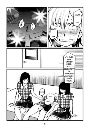 Pecan - Nante Tatte Idol