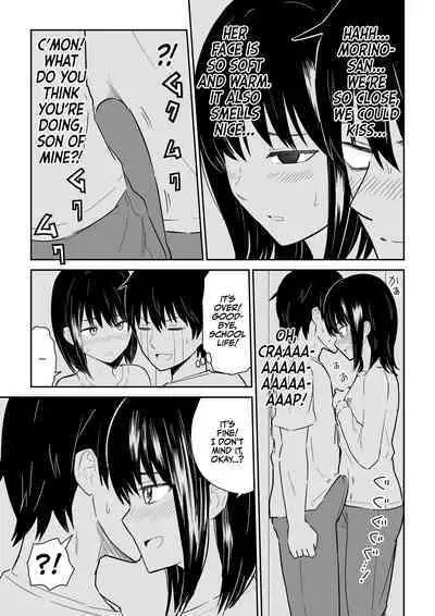 Mitsu na Locker de YouCha J〇 to Noukou Sesshoku | Passionate Hidden Sex in a locker with the class's Madonna