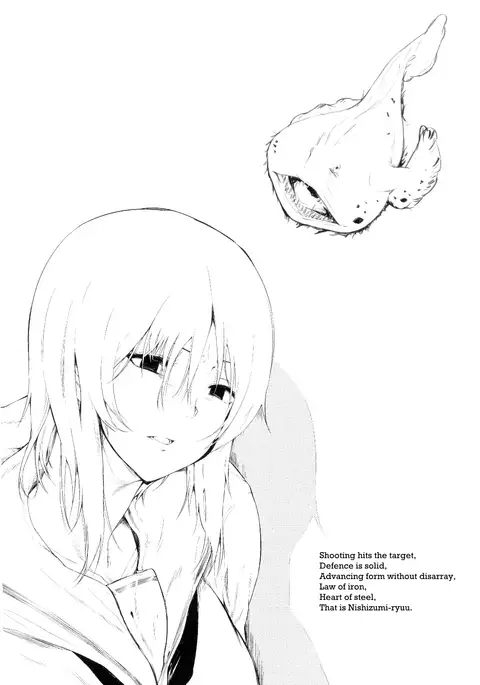 Daijina Koto wa Koko ni Tsumatteiru | Where You Find The Important Things