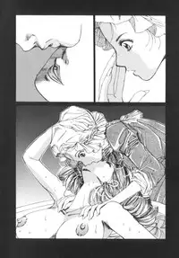 [Saki Kaori] Shoujo no Kisetsu