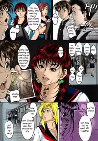 Team Player [English] [Rewrite] [EZ Rewriter]