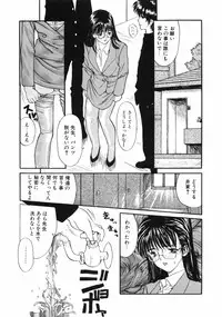 [MG Joe] First-Lesson