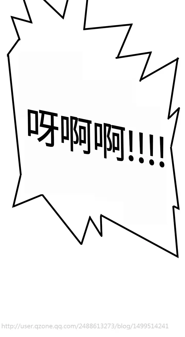 Si-Eun 诗恩 Ch.1~9