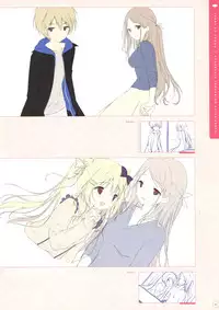 SugaTem! AFTER PARTY!