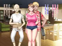 [NTR System] Kame no Ongaeshi Soushuuhen