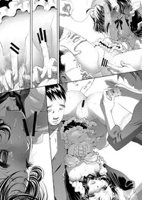 [Eric Peterson] The World Keeps Turning – DL